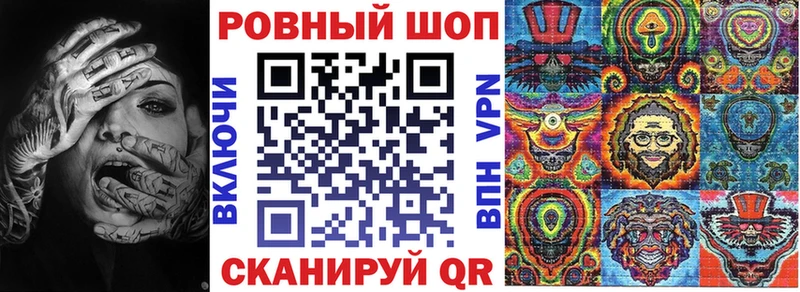 Что такое Лыткарино ГАШ  СК  Мефедрон 