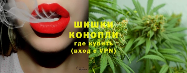 прущие крисы Баксан
