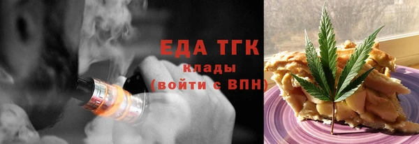 MDMA Premium VHQ Армянск