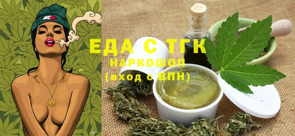 прущие крисы Баксан