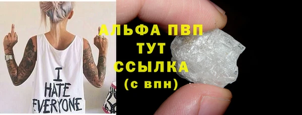 прущие крисы Баксан