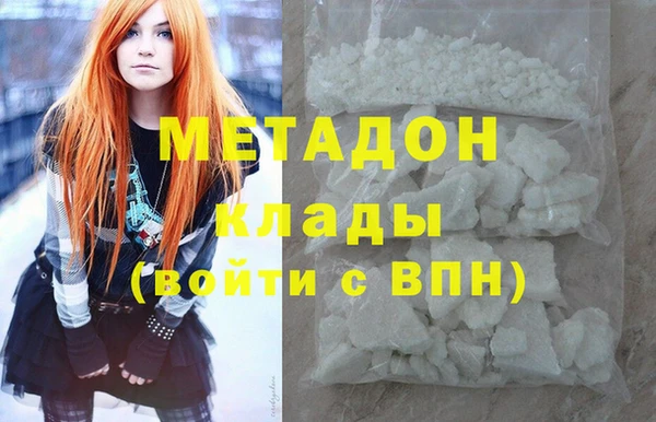 прущие крисы Баксан