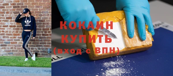 герыч Арсеньев