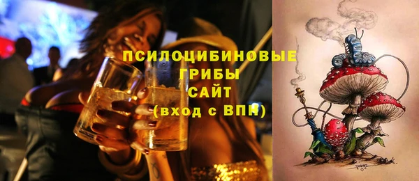 прущие крисы Баксан
