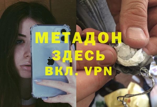 герыч Арсеньев