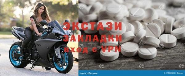 прущие крисы Баксан