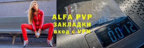 прущие крисы Баксан