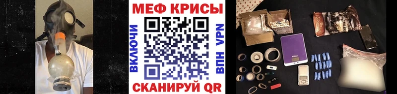 дарнет шоп  Лыткарино  shop телеграм  Мефедрон 4 MMC 