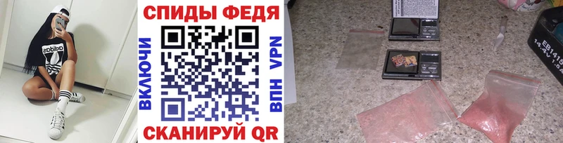 Первитин пудра наркотики Лыткарино