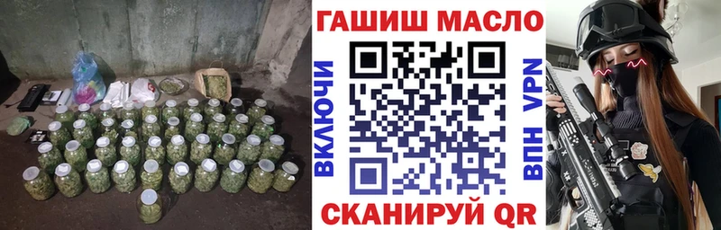 Дистиллят ТГК жижа  Лыткарино 
